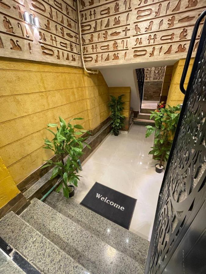 Locanda Pyramids Hotel Kafret el-Gabal Екстериор снимка