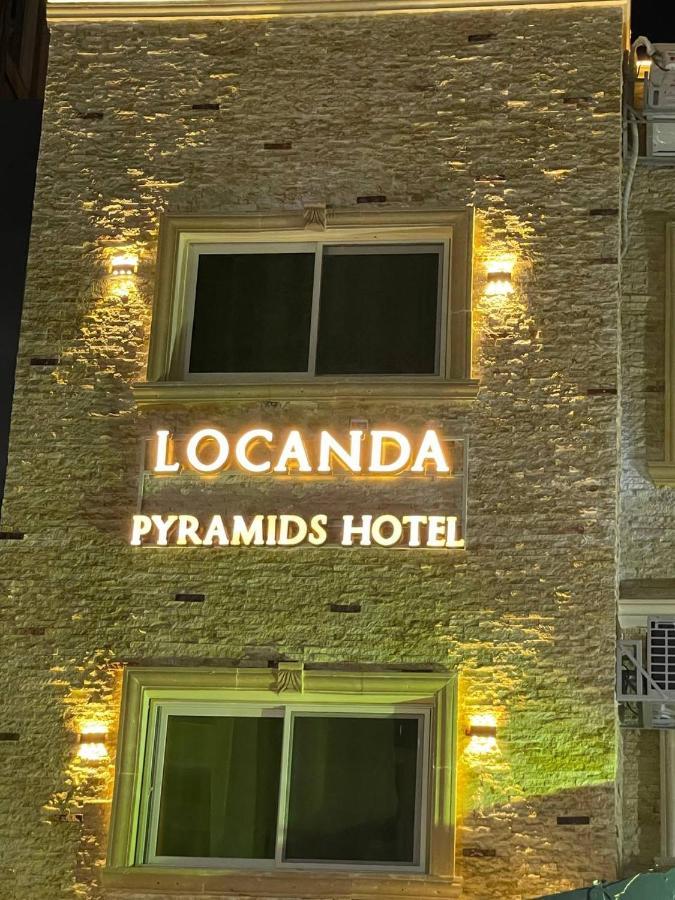 Locanda Pyramids Hotel Kafret el-Gabal Екстериор снимка