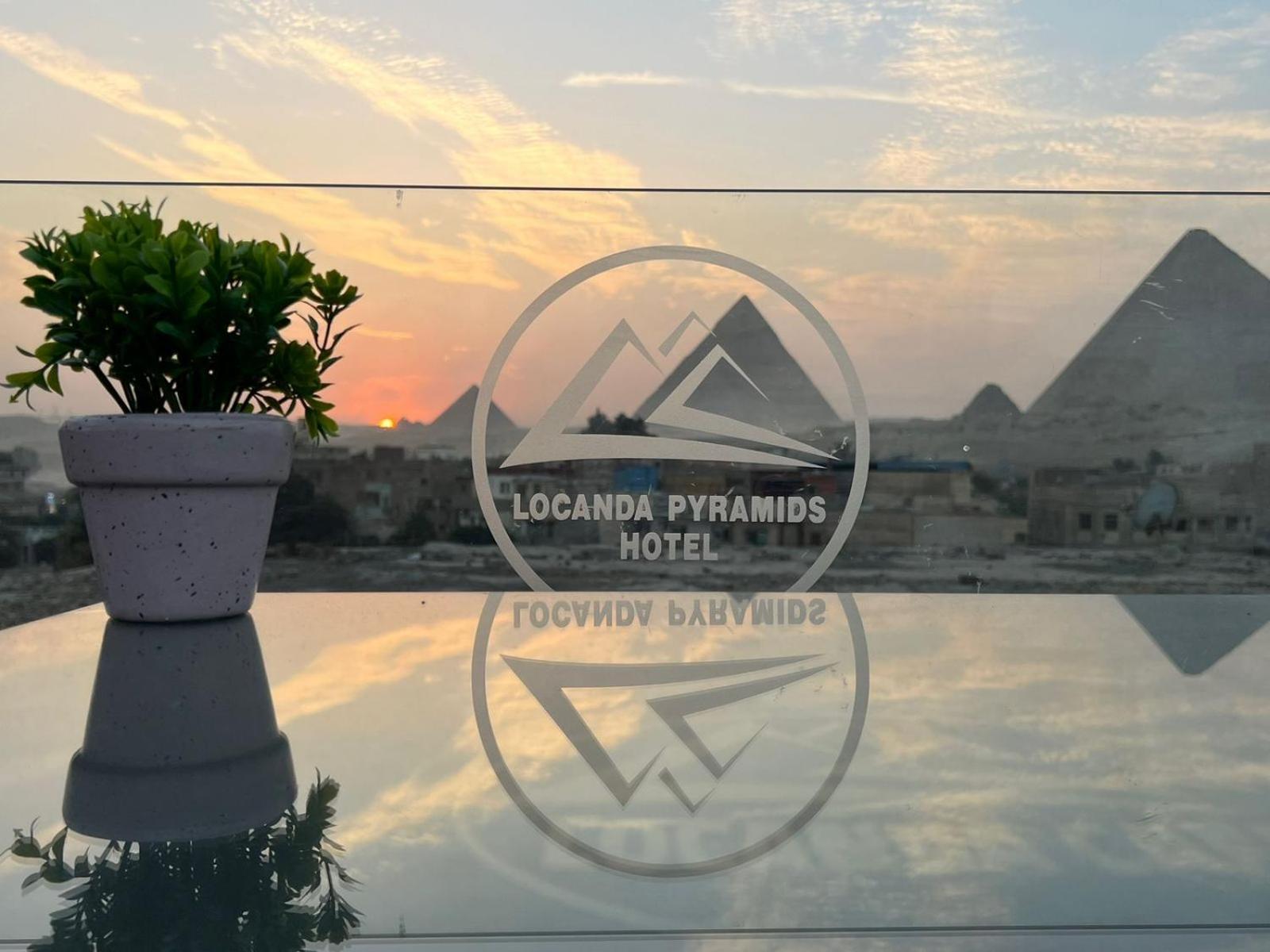 Locanda Pyramids Hotel Kafret el-Gabal Екстериор снимка